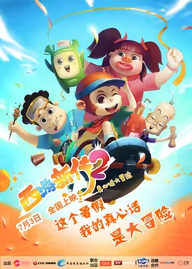 玉足调教丨vk24分钟